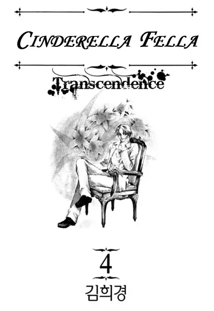 Cinderella fella (2003) - Capítulo 10.2 - Página 7 - LectorTMOo