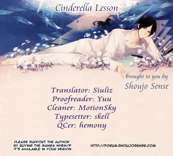 Cinderella Lesson (2013) - Capítulo - Página 4 - LectorTMOo