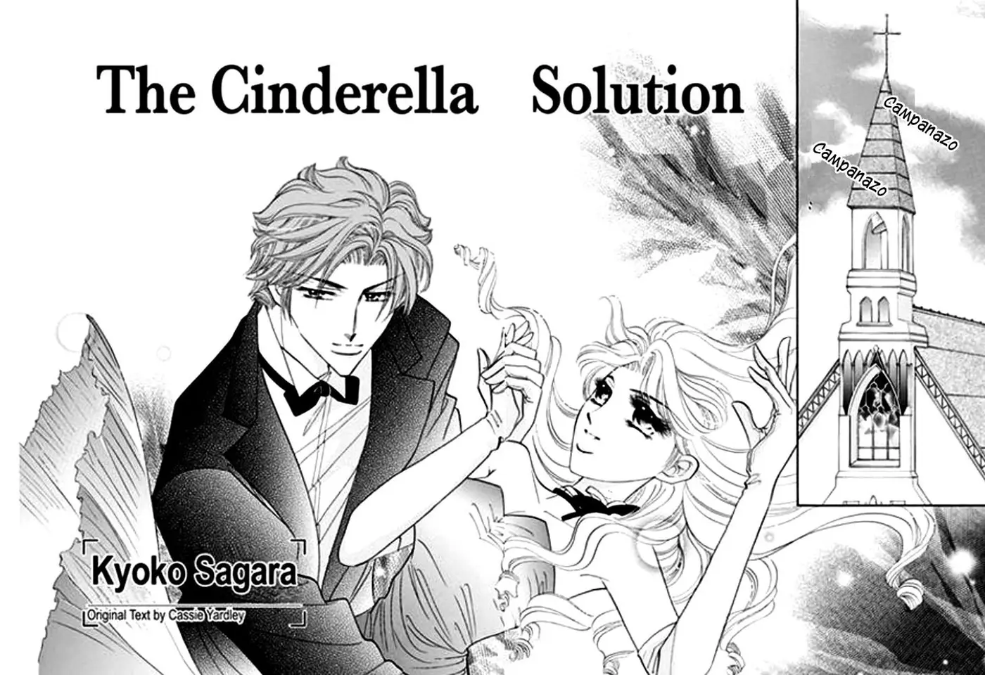 Cinderella no kake (2009) - Capítulo 1 - Página 3 - LectorTMOo