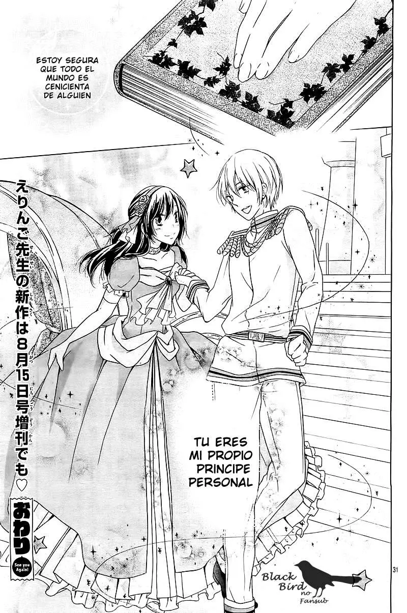 Cinderella Shindoro-mu (2013) - Capítulo  - Página 33 - LectorTMOo
