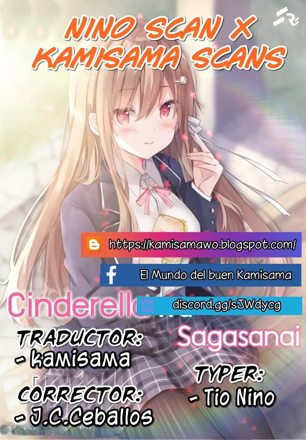 Cinderella wa Sagasanai. (2020) - Capítulo 14 - Página 1 - LectorTMOo