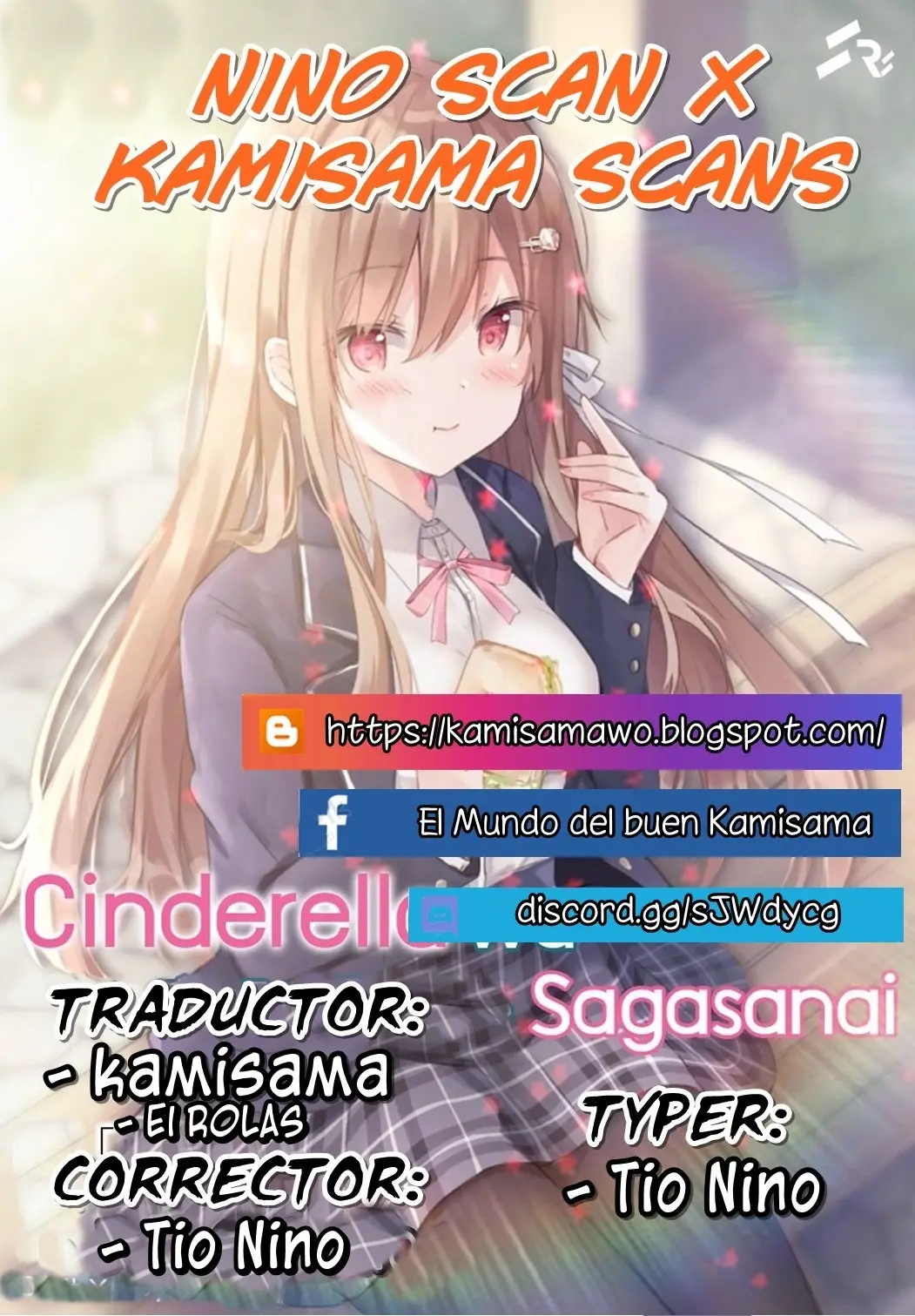 Cinderella wa Sagasanai. (2020) - Capítulo 16 - Página 1 - LectorTMOo