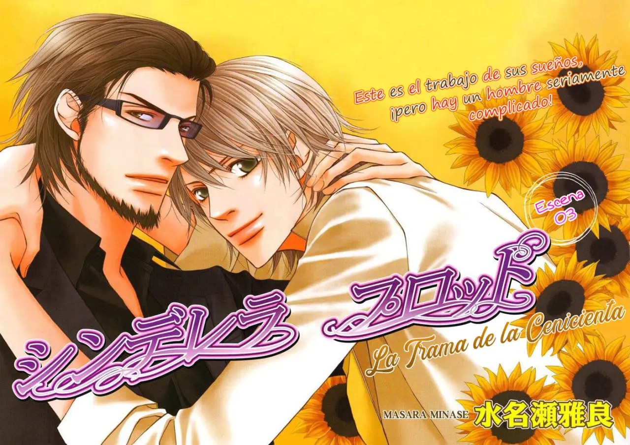 cinderella girls love (2016) - Capítulo 2 - Página 5 - LectorTMOo