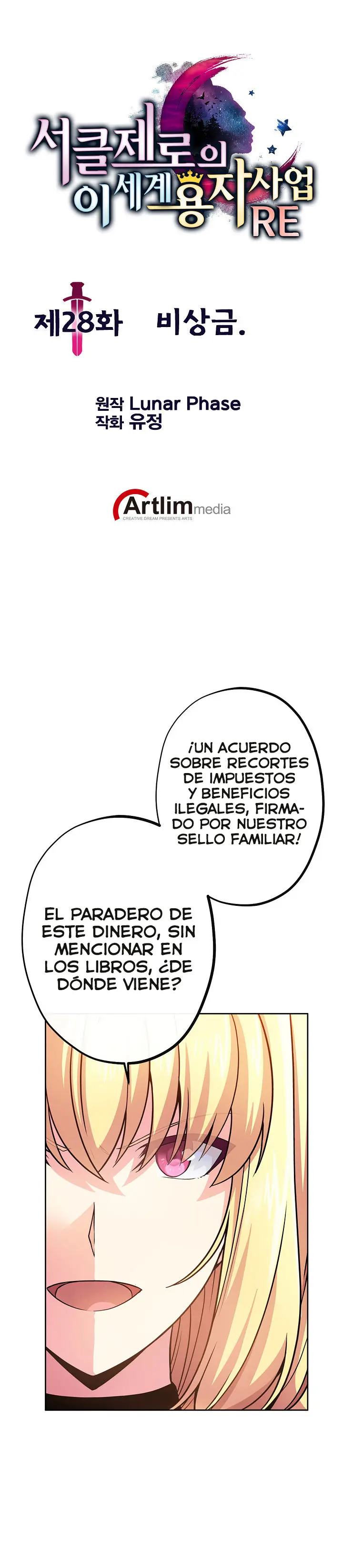 Circle Zero's Otherworldly Hero Business (2017) - Capítulo 28 - Página 3 - LectorTMOo