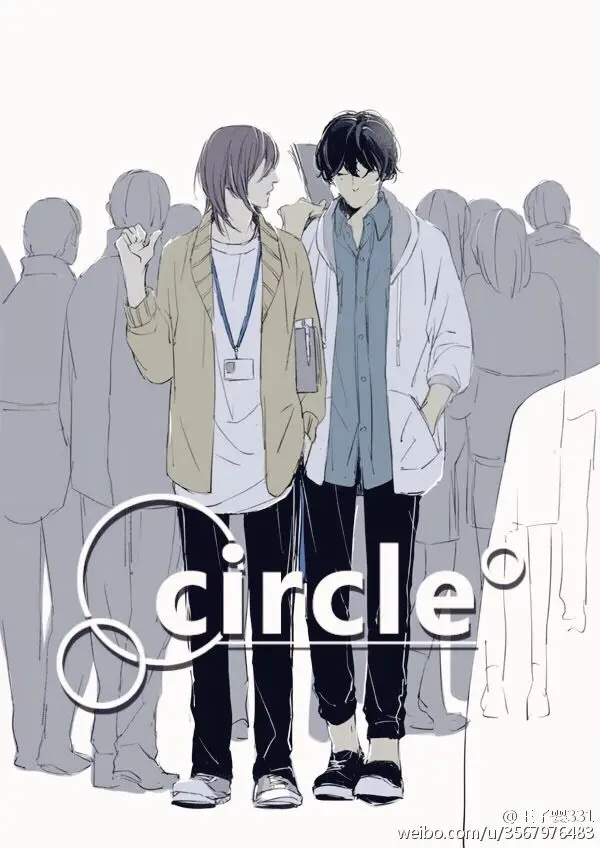 Circle (2015) - Capítulo 1 - Página 2 - LectorTMOo
