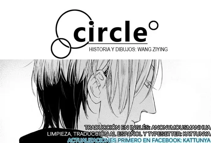 Circle (2015) - Capítulo 18 - Página 1 - LectorTMOo