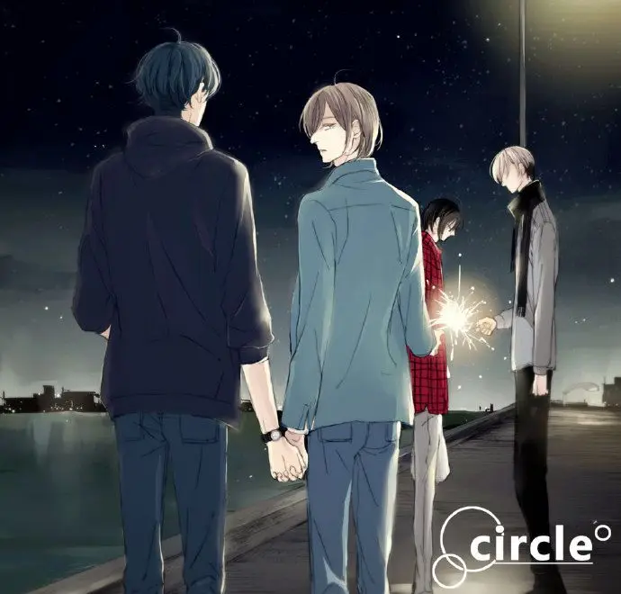 Circle (2015) - Capítulo 19 - Página 3 - LectorTMOo