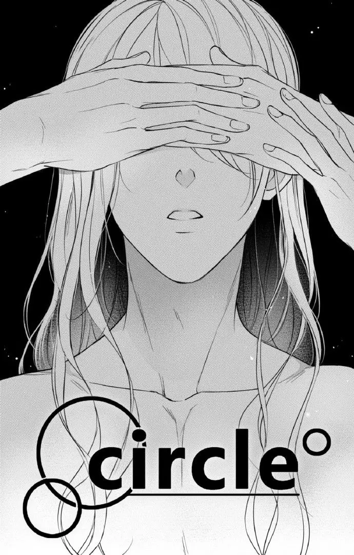 Circle (2015) - Capítulo 36 - Página 6 - LectorTMOo