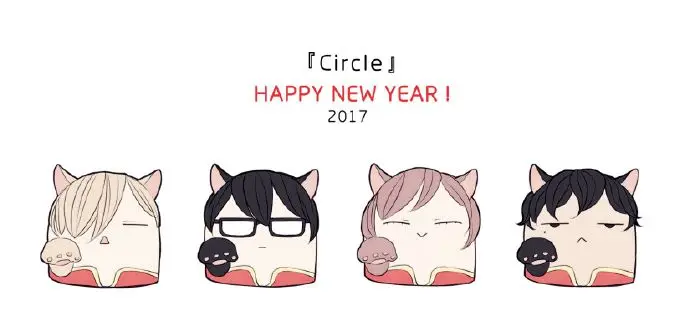 Circle (2015) - Capítulo 62 - Página 6 - LectorTMOo