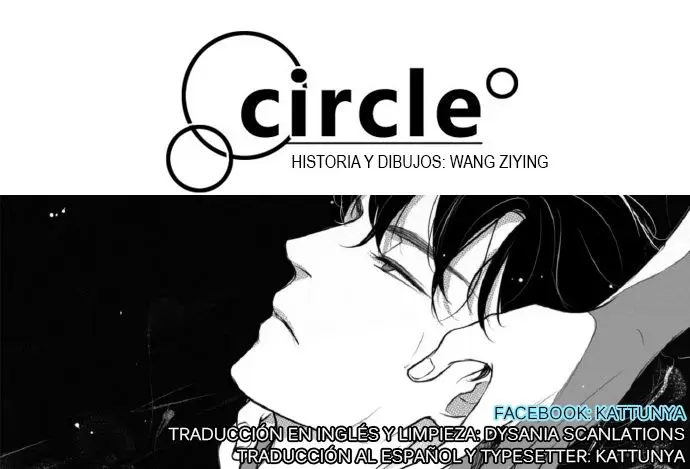 Circle (2015) - Capítulo 63 - Página 1 - LectorTMOo