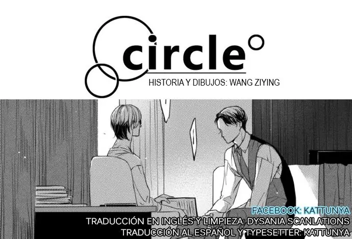 Circle (2015) - Capítulo 69 - Página 1 - LectorTMOo