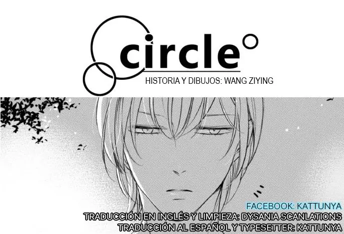 Circle (2015) - Capítulo 77 - Página 1 - LectorTMOo