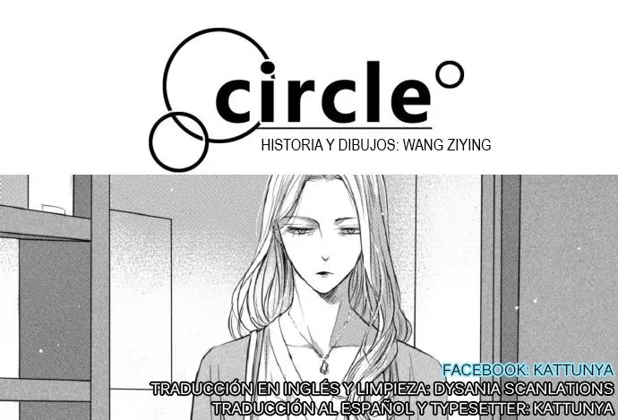Circle (2015) - Capítulo 78 - Página 1 - LectorTMOo