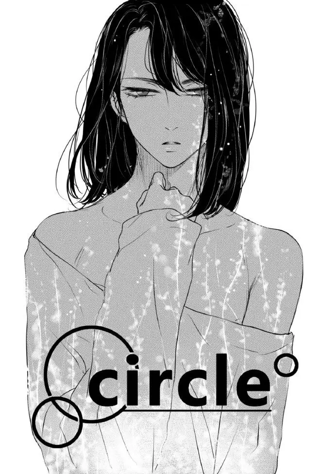 Circle (2015) - Capítulo 98 - Página 5 - LectorTMOo