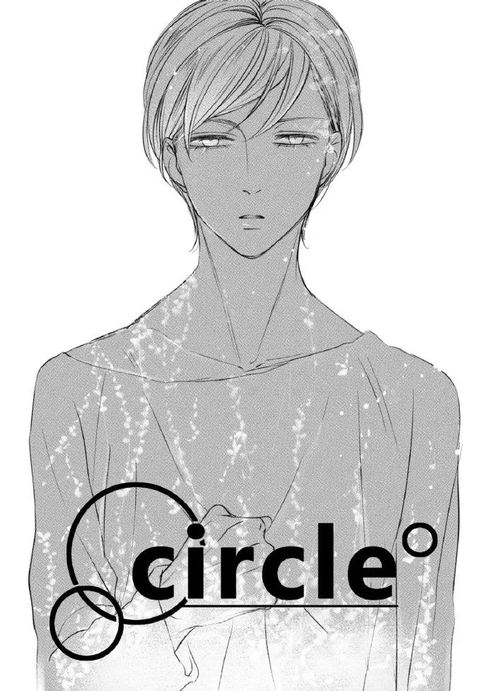 Circle (2015) - Capítulo 98 - Página 6 - LectorTMOo