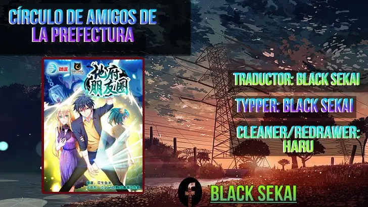Círculo de amigos de la prefectura (remasterizado) - Capítulo 2 - Página 1 - LectorTMOo