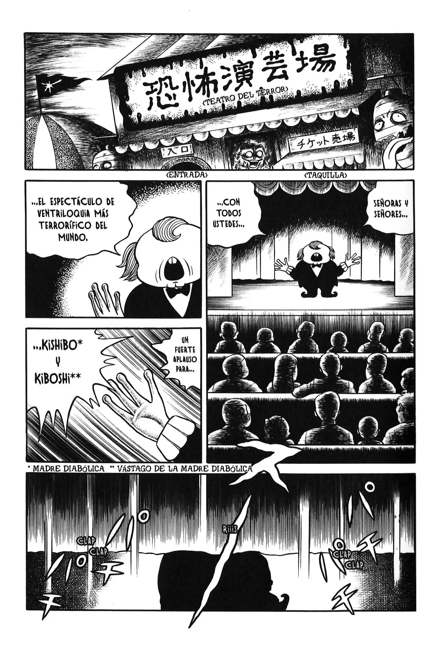 Circus Kitan (1991) - Capítulo 1 - Página 11 - LectorTMOo