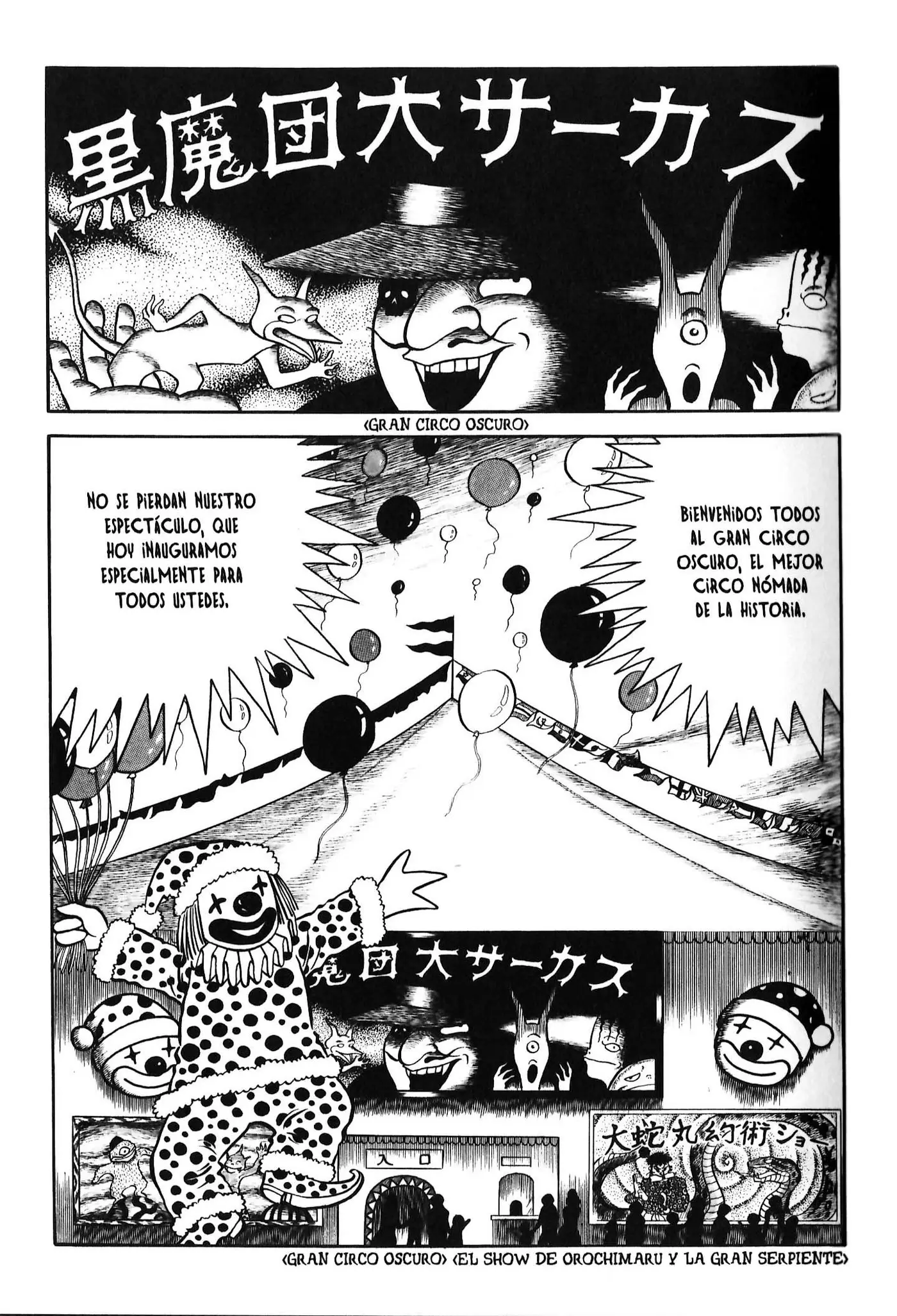 Circus Kitan (1991) - Capítulo 1 - Página 35 - LectorTMOo