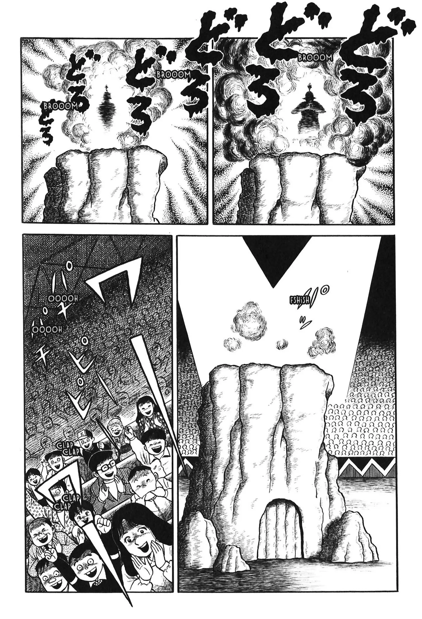 Circus Kitan (1991) - Capítulo 2 - Página 8 - LectorTMOo
