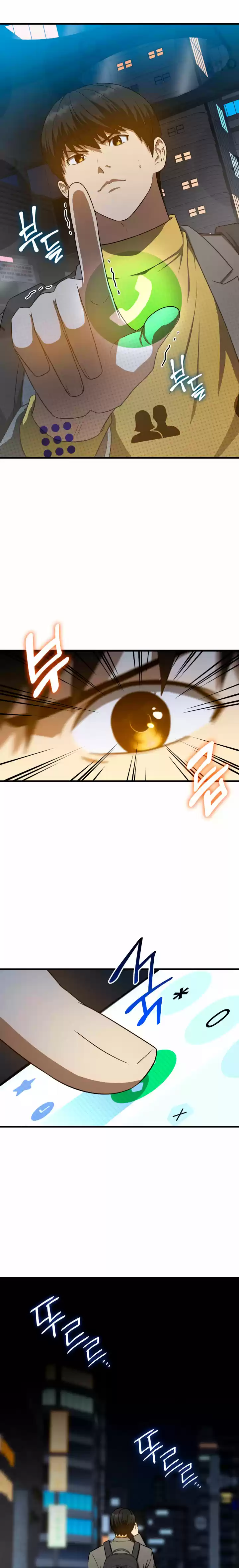 Cirujano Perfecto (2022) - Capítulo 12 - Página 15 - LectorTMOo