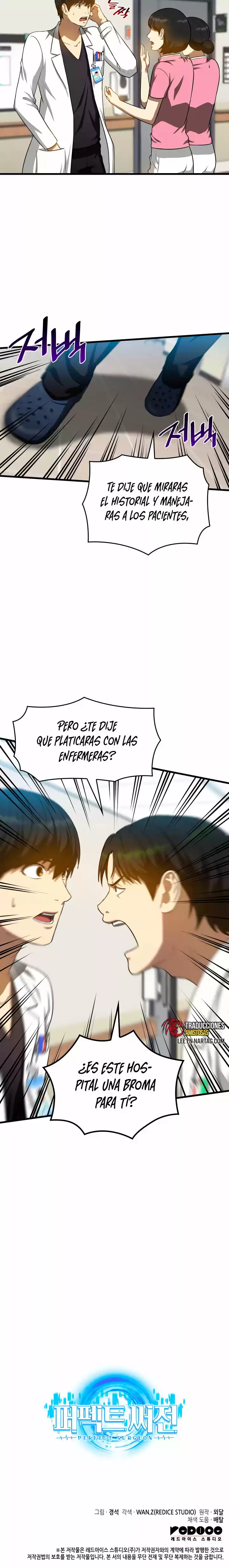 Cirujano Perfecto (2022) - Capítulo 15 - Página 33 - LectorTMOo