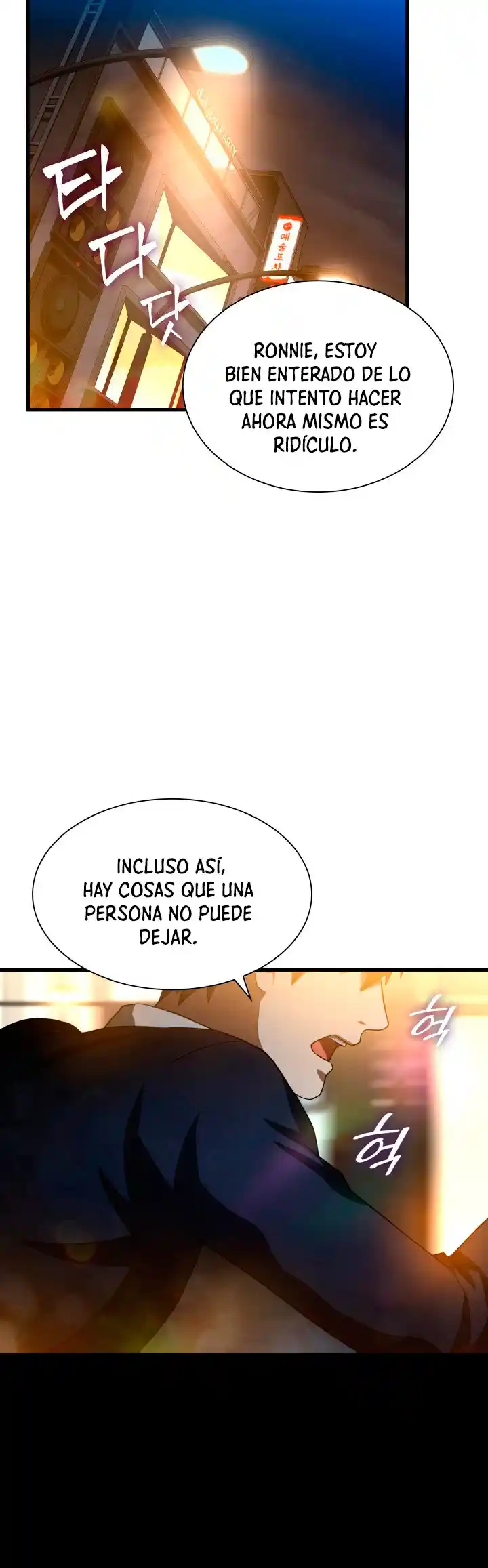 Cirujano Perfecto (2022) - Capítulo 22 - Página 38 - LectorTMOo