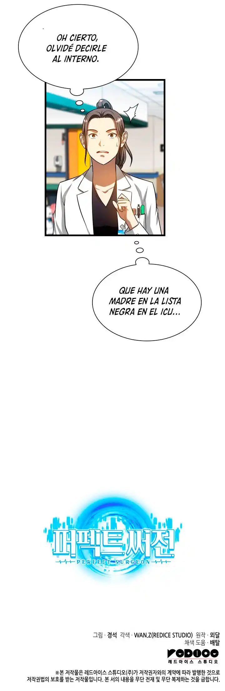Cirujano Perfecto (2022) - Capítulo 24 - Página 52 - LectorTMOo