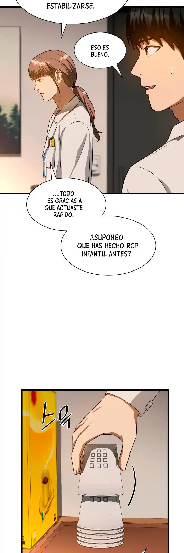 Cirujano Perfecto (2022) - Capítulo 25 - Página 57 - LectorTMOo