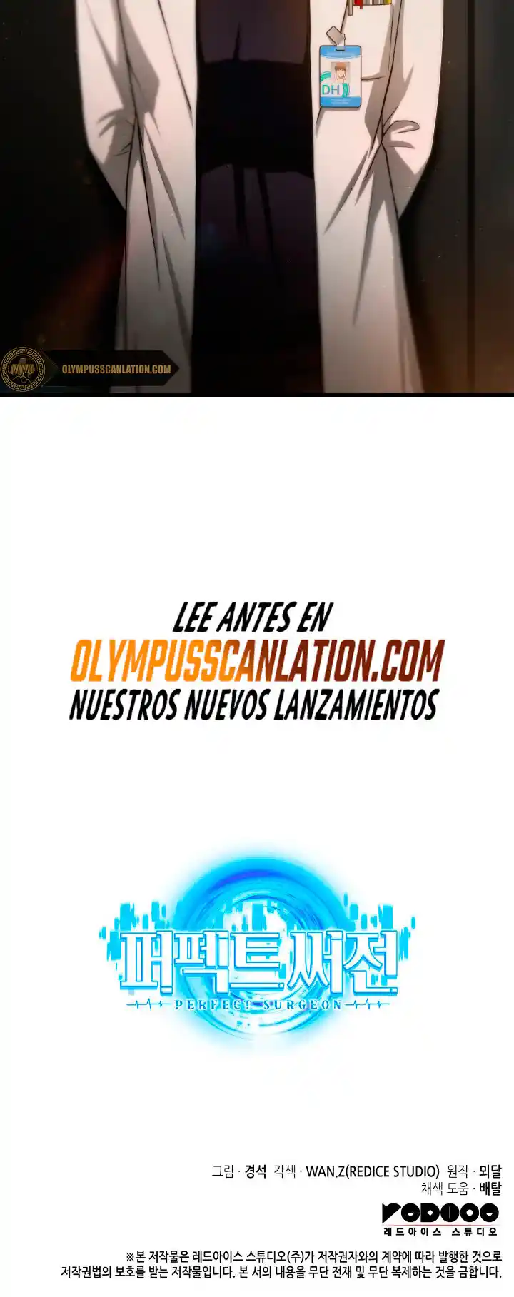 Cirujano Perfecto (2022) - Capítulo 25 - Página 69 - LectorTMOo