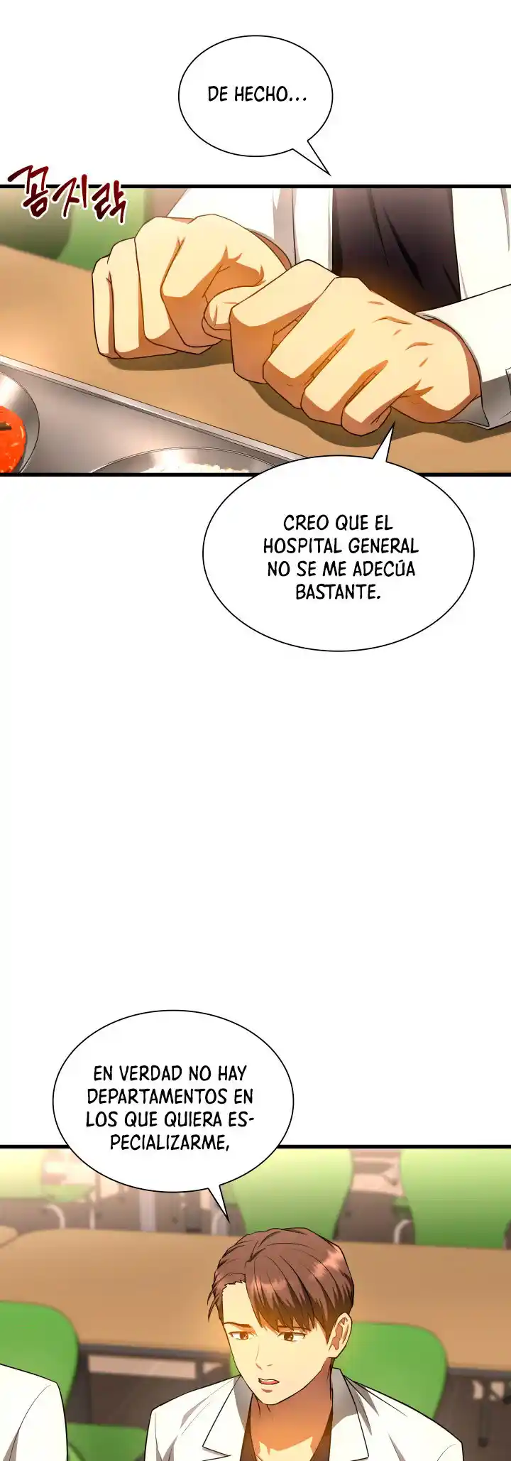 Cirujano Perfecto (2022) - Capítulo 32 - Página 14 - LectorTMOo