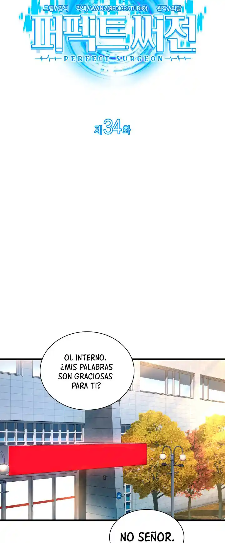 Cirujano Perfecto (2022) - Capítulo 34 - Página 37 - LectorTMOo