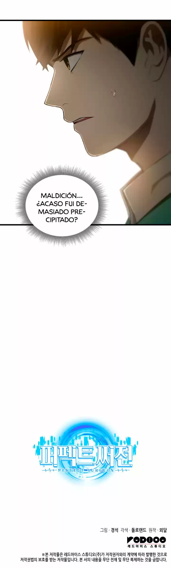 Cirujano Perfecto (2022) - Capítulo 4 - Página 25 - LectorTMOo