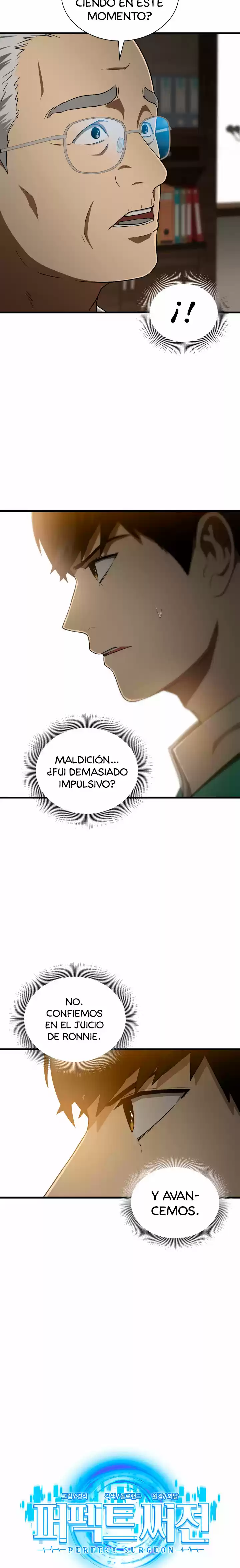 Cirujano Perfecto (2022) - Capítulo 5 - Página 5 - LectorTMOo