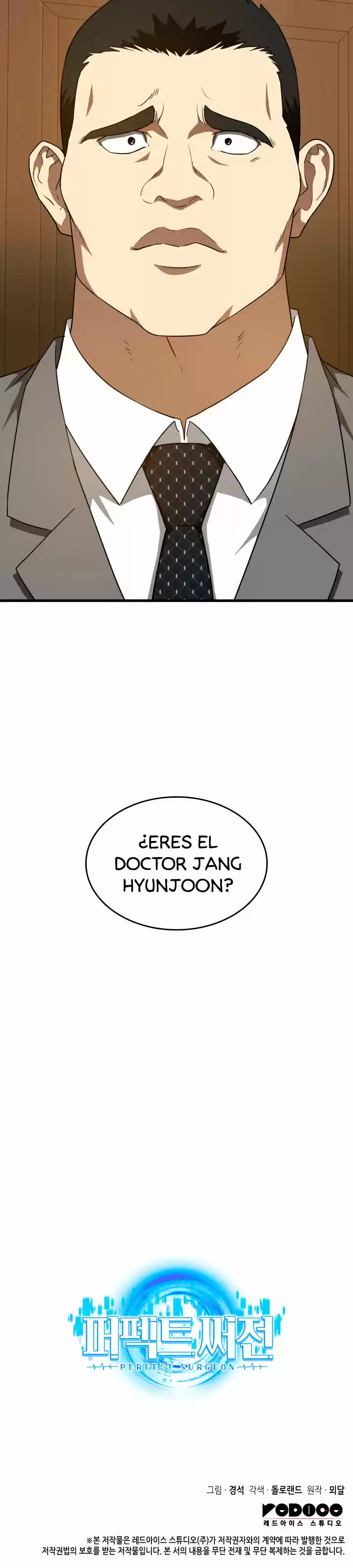 Cirujano Perfecto (2022) - Capítulo 6 - Página 26 - LectorTMOo