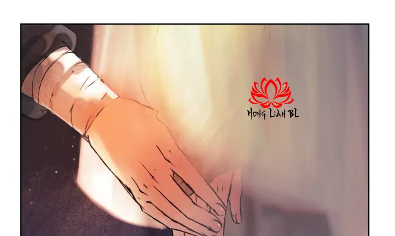 cisne solitario (Love Swan) (2019) - Capítulo 12 - Página 16 - LectorTMOo