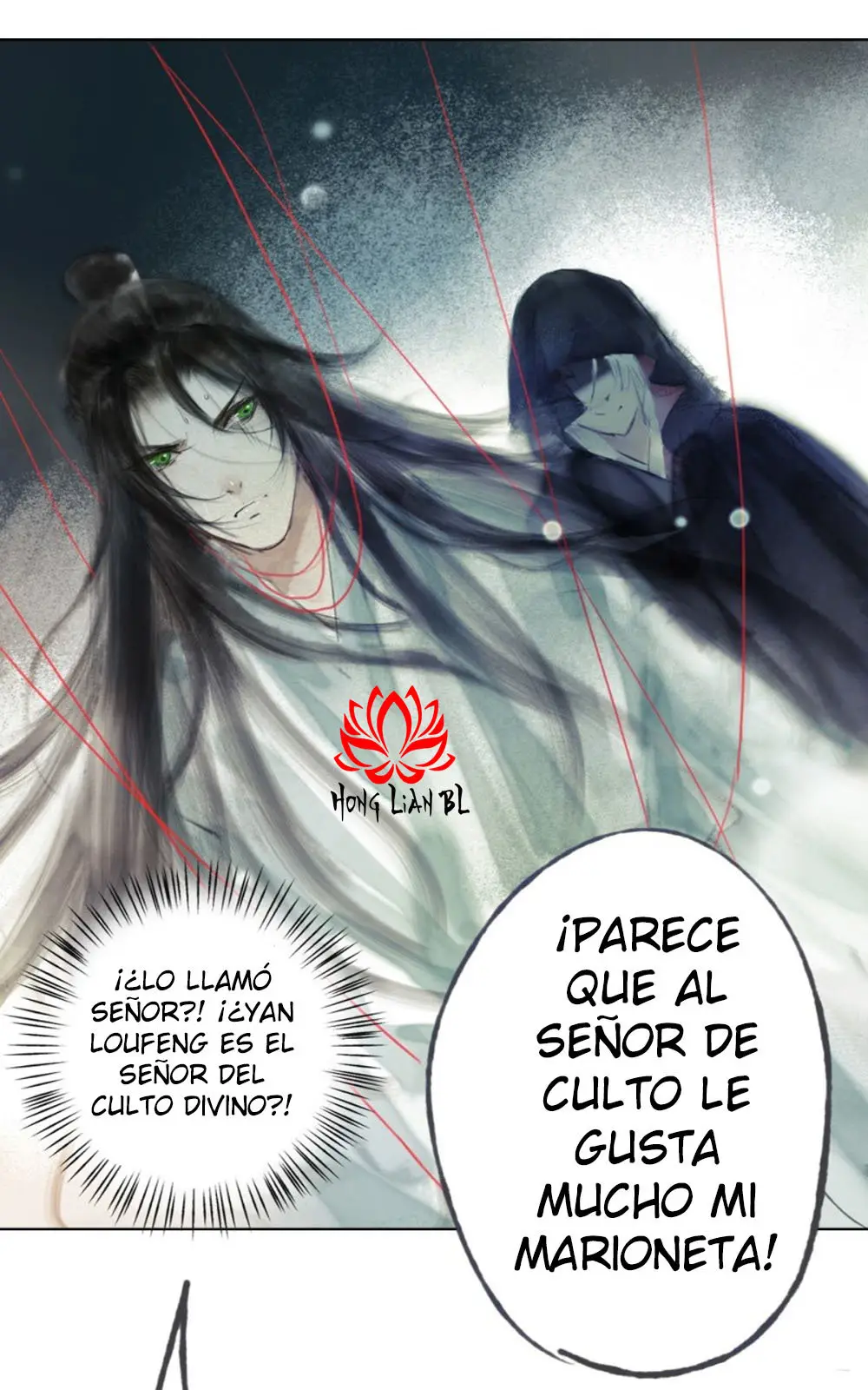 cisne solitario (Love Swan) (2019) - Capítulo 17 - Página 38 - LectorTMOo