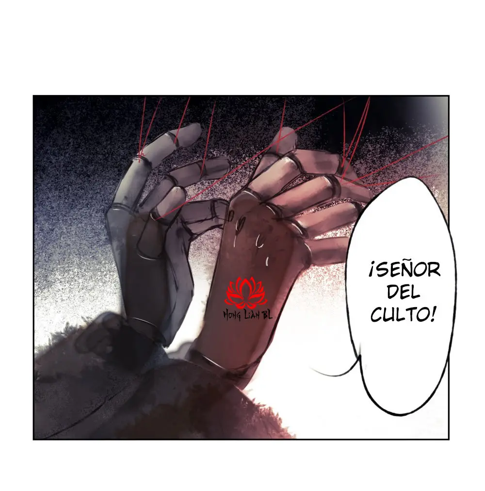 cisne solitario (Love Swan) (2019) - Capítulo 18 - Página 17 - LectorTMOo