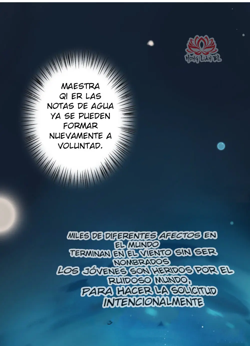cisne solitario (Love Swan) (2019) - Capítulo 27 - Página 16 - LectorTMOo