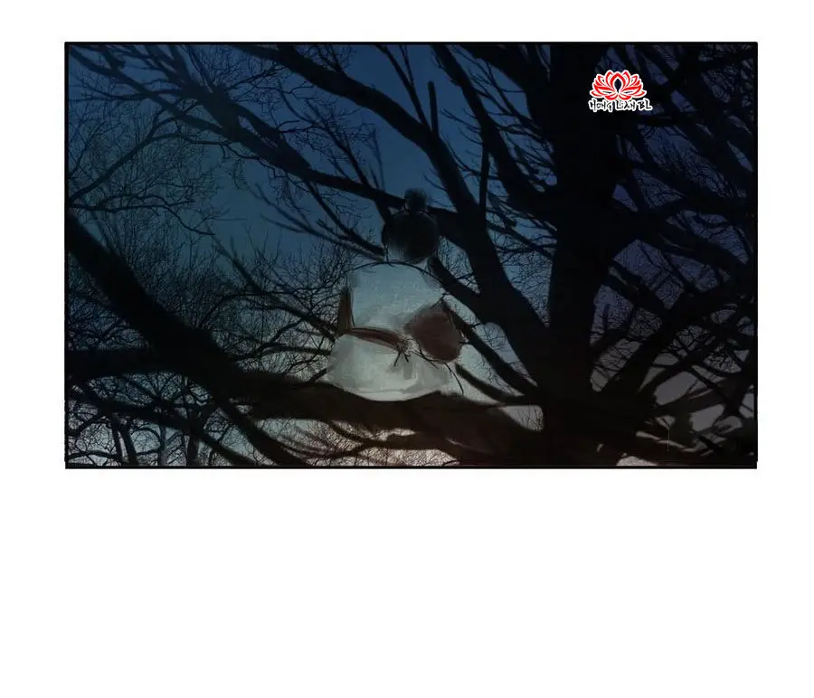 cisne solitario (Love Swan) (2019) - Capítulo 42 - Página 32 - LectorTMOo