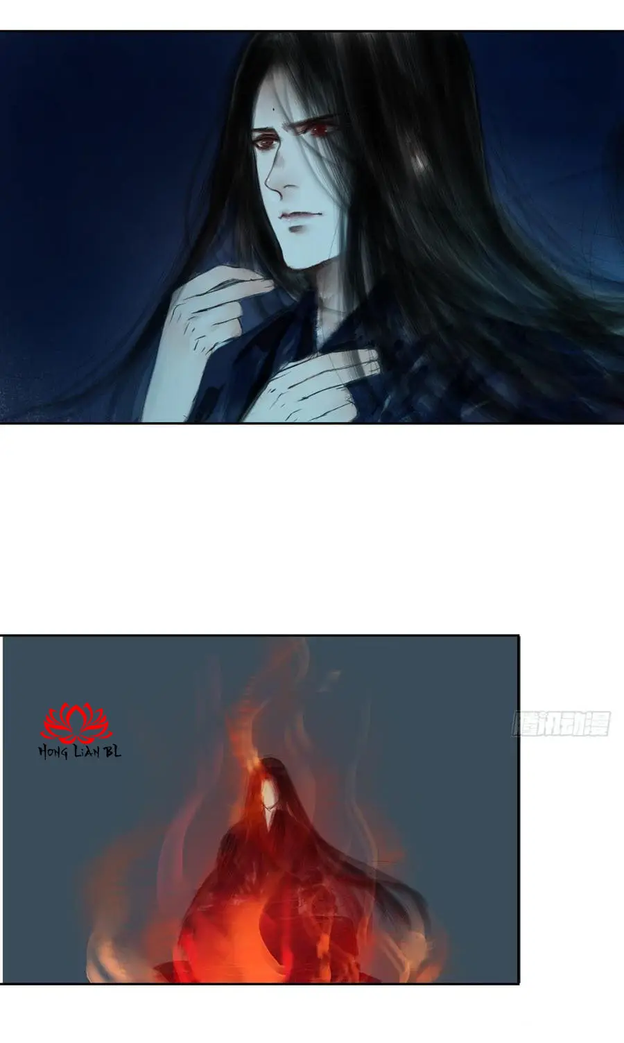 cisne solitario (Love Swan) (2019) - Capítulo 44 - Página 19 - LectorTMOo