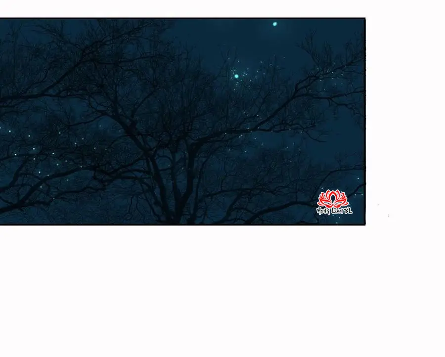 cisne solitario (Love Swan) (2019) - Capítulo 45 - Página 30 - LectorTMOo