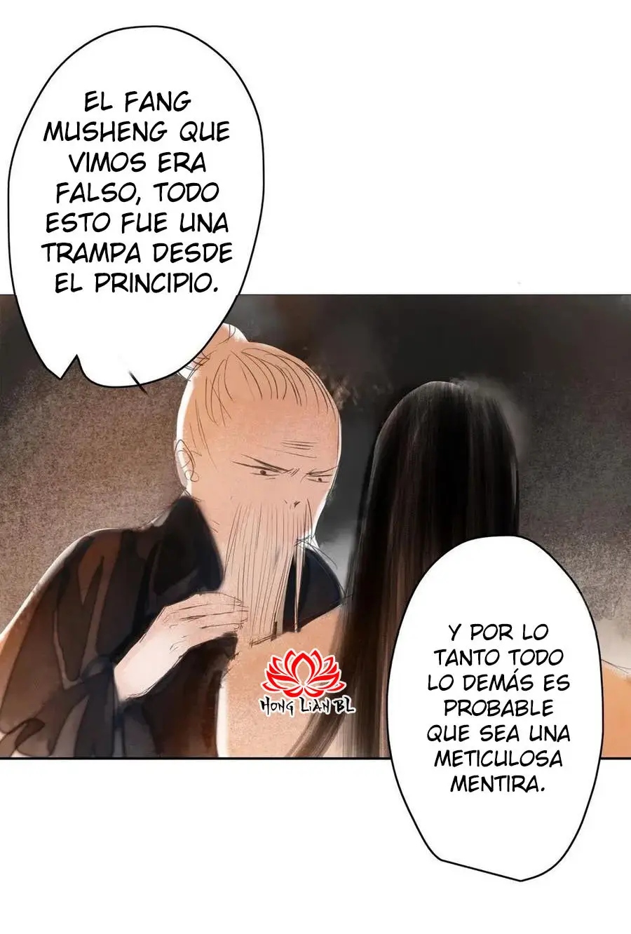 cisne solitario (Love Swan) (2019) - Capítulo 54 - Página 22 - LectorTMOo
