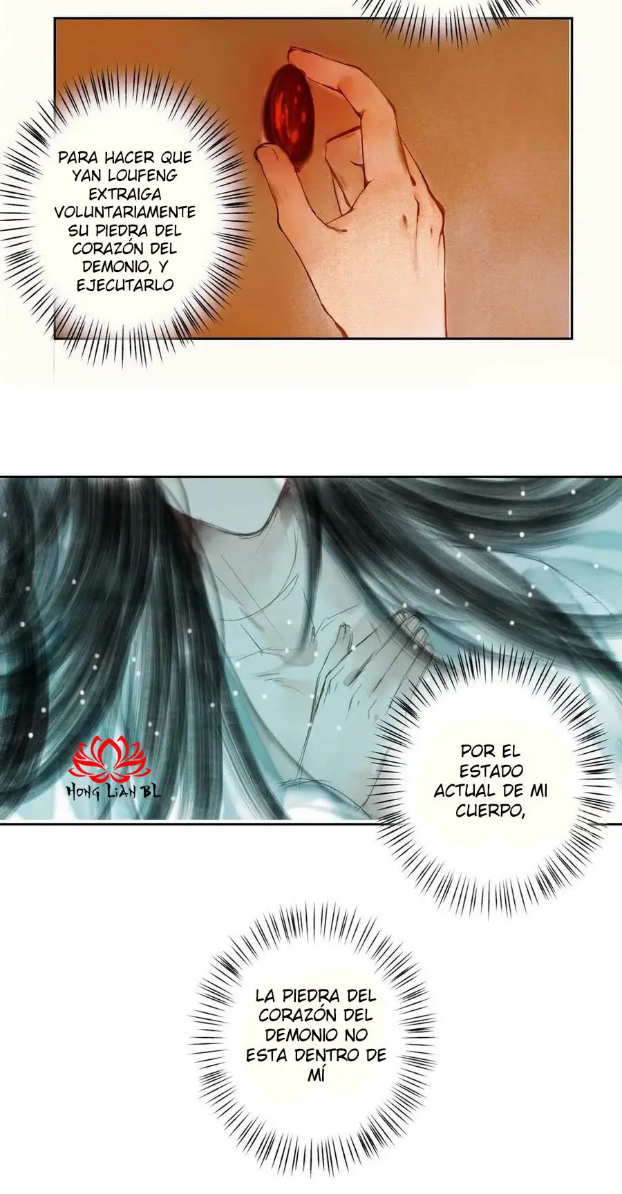 cisne solitario (Love Swan) (2019) - Capítulo 55 - Página 23 - LectorTMOo