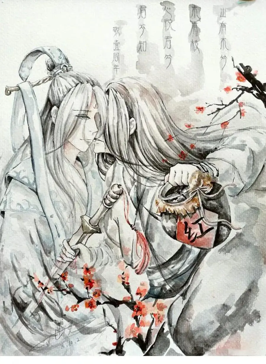cisne solitario (Love Swan) (2019) - Capítulo 55 - Página 58 - LectorTMOo
