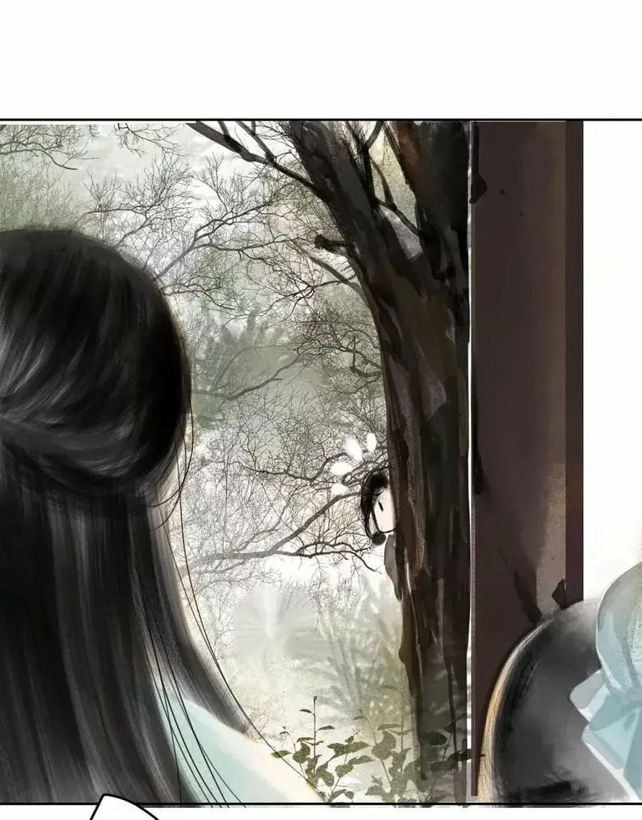 cisne solitario (Love Swan) (2019) - Capítulo 67 - Página 11 - LectorTMOo