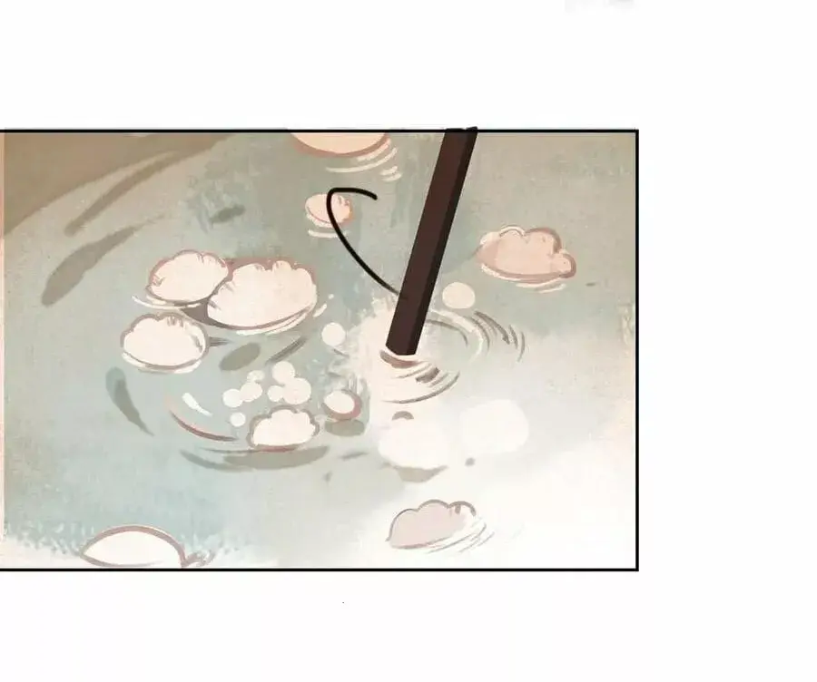 cisne solitario (Love Swan) (2019) - Capítulo 69 - Página 23 - LectorTMOo
