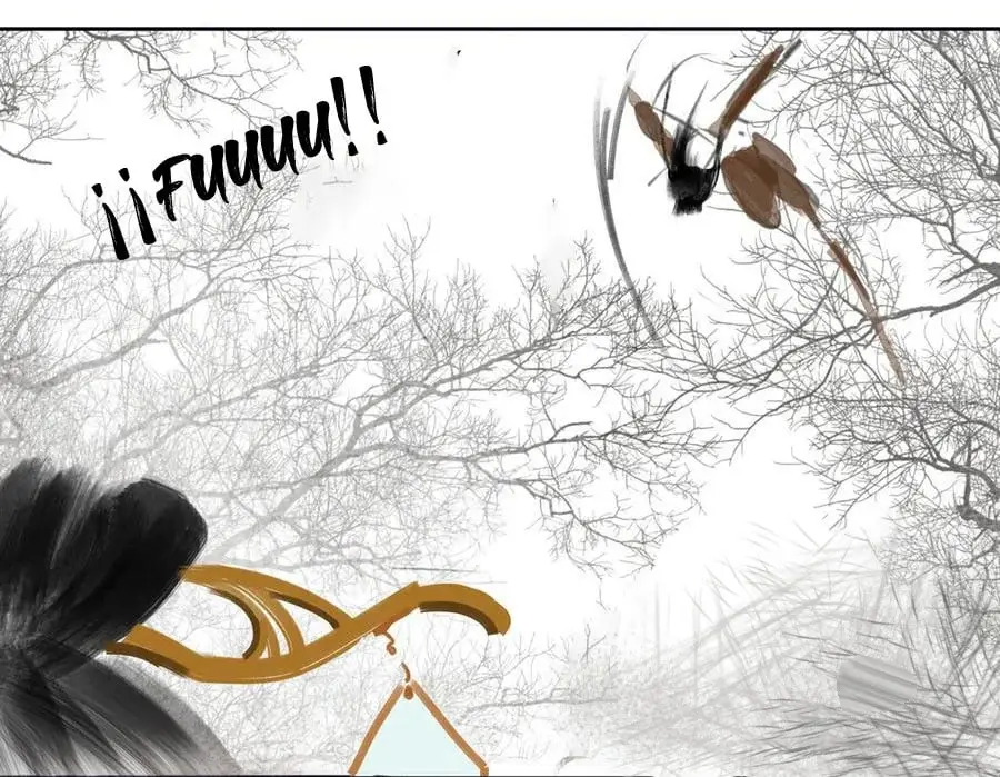 cisne solitario (Love Swan) (2019) - Capítulo 72 - Página 23 - LectorTMOo