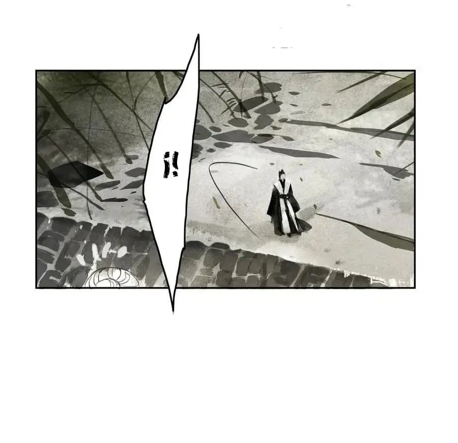 cisne solitario (Love Swan) (2019) - Capítulo 79 - Página 22 - LectorTMOo
