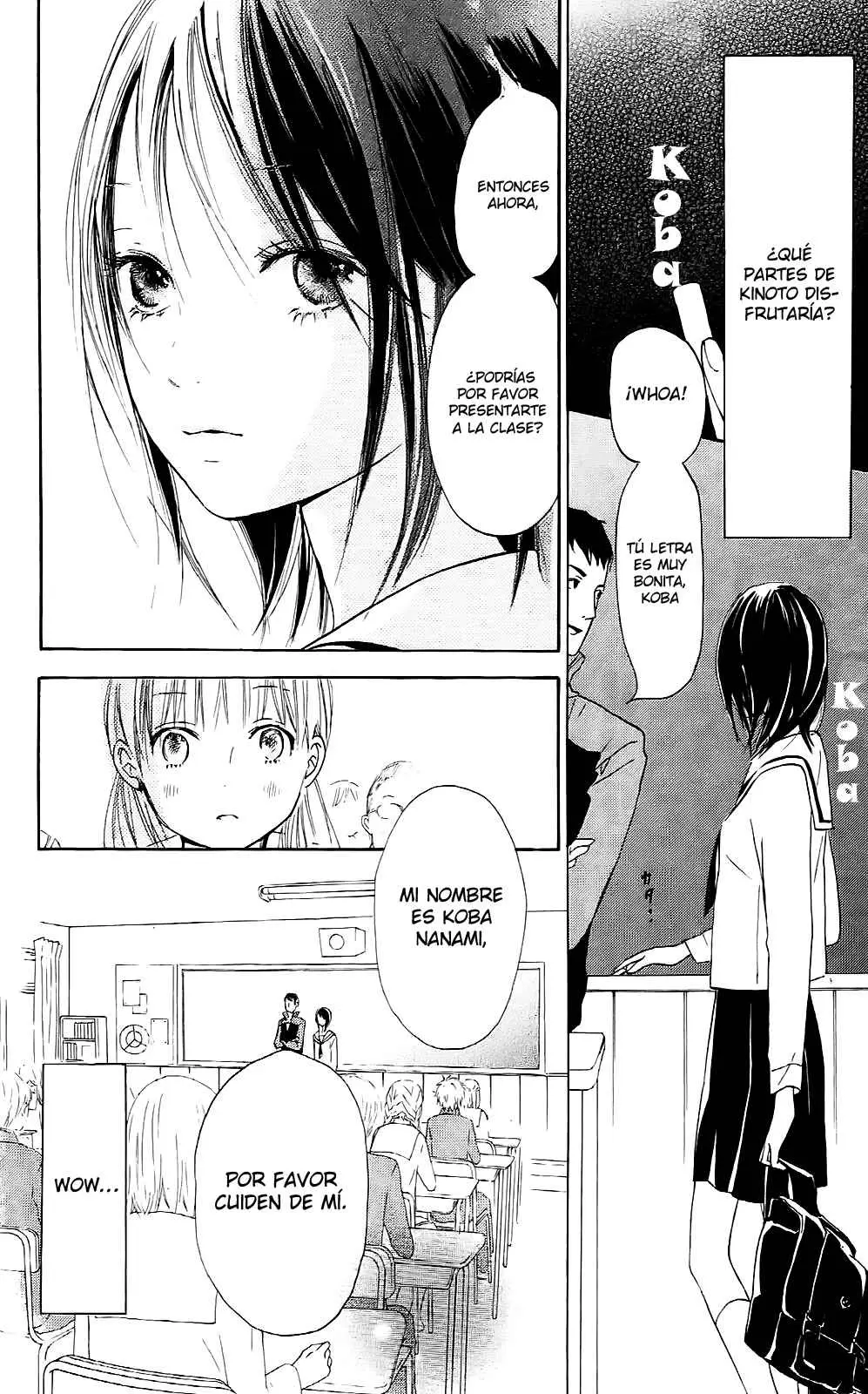 Citrus - Ayuko (2010) - Capítulo 1 - Página 11 - LectorTMOo