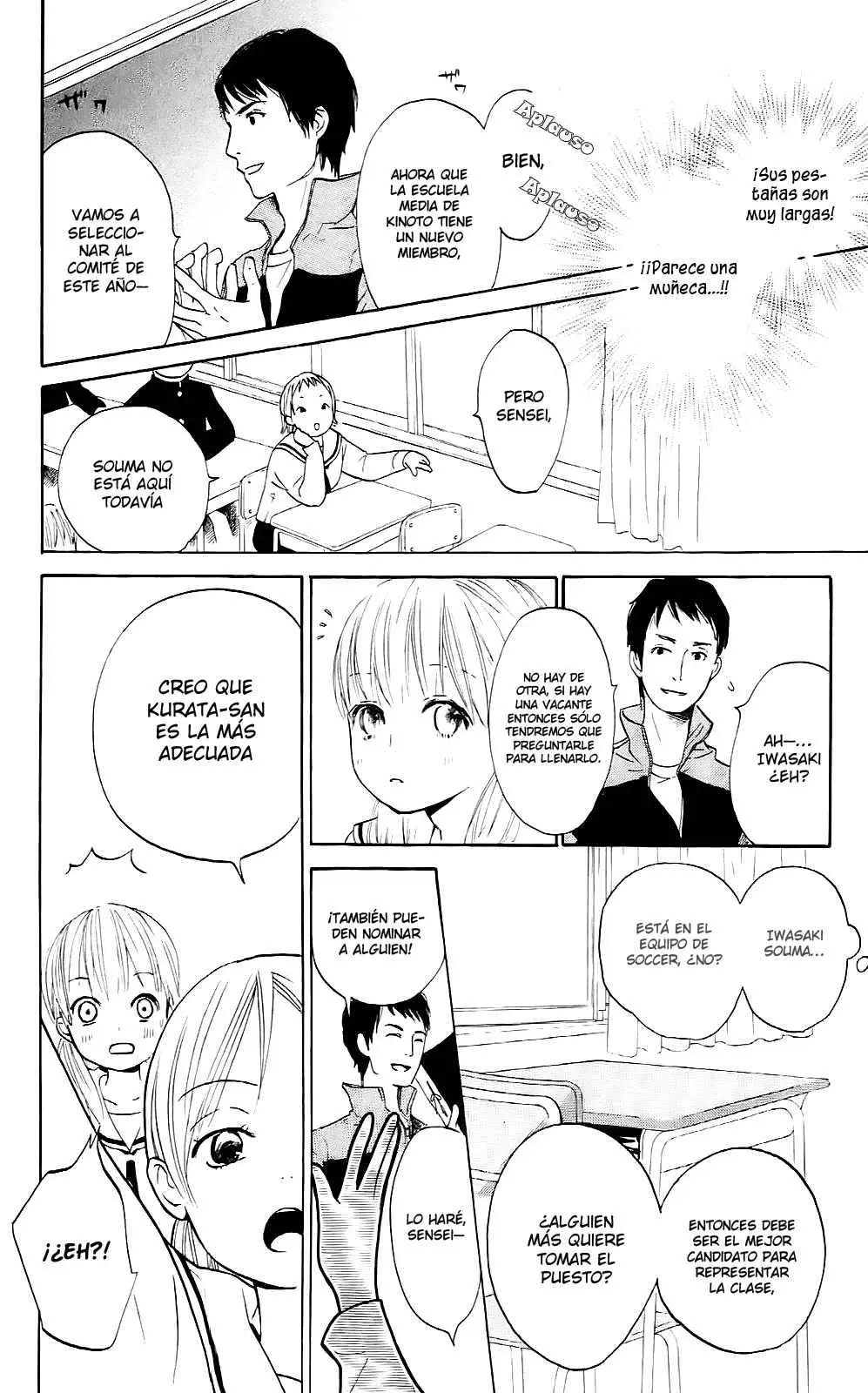 Citrus - Ayuko (2010) - Capítulo 1 - Página 13 - LectorTMOo